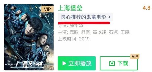 扯白||那些喜欢写小作文的名人们到底在想啥？ 10