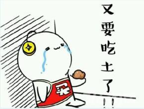 笑言笑语,生活中的幽默小段