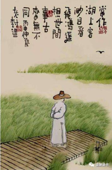 春亮作文 | 我不在的时候
