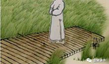 春亮作文 | 我不在的时候