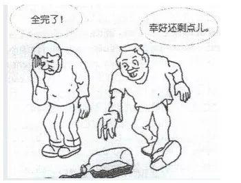 你们关心的英语作文:避免雷区并拿高分,不难! 1