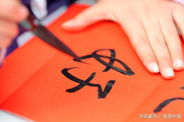 初中优秀作文点评:《心正,则笔正》,小说笔法,欲扬先抑 1