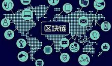 原创 让区块链给作文选素材，老素材焕发新光彩，用科技写作文你想不到