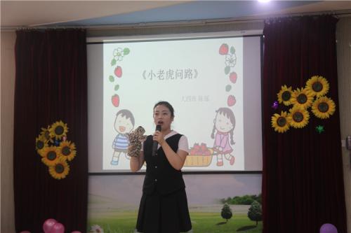 优秀作文|| 徐黎伟：问路