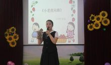 优秀作文|| 徐黎伟：问路