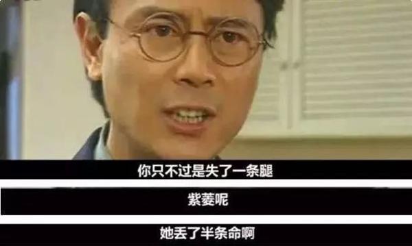 扯白||那些喜欢写小作文的名人们到底在想啥？ 13