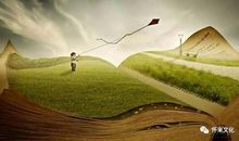 【作文秀】二十年后的家乡