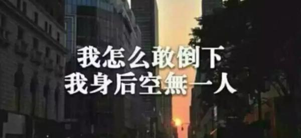 别浪，上车，KK带你背作文了！（269句）