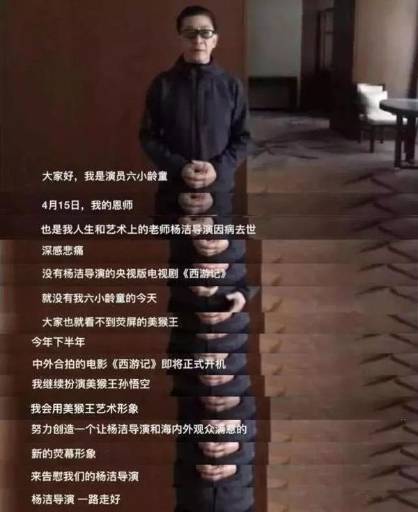 扯白||那些喜欢写小作文的名人们到底在想啥？ 15