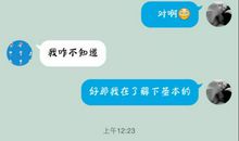 一回生二回熟 卖报纸作文300字