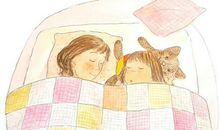 四年级作文：第一次独自睡