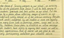 期末考试后的感受 小学生心情作文400字