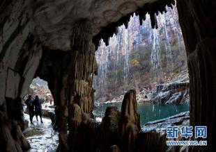 参观水帘洞 五年级记叙文1000字