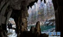 参观水帘洞 五年级记叙文1000字