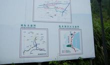 游览隐水洞 五年级暑假旅游作文400字