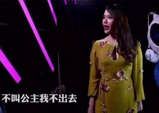 扯白||那些喜欢写小作文的名人们到底在想啥？ 24