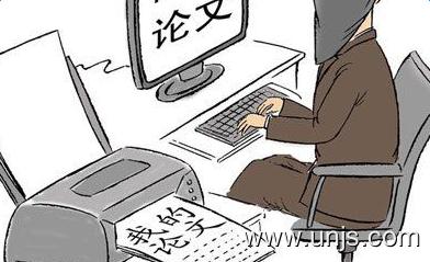 论文致谢词范文3篇