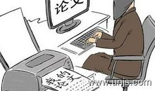 论文致谢词范文3篇