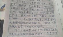 教师招聘作文怎么写？把握这6点，三类作文也能变一类！