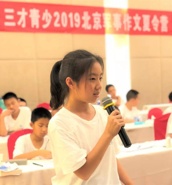 【锐作文】巧遇识珠人，琴心放异彩