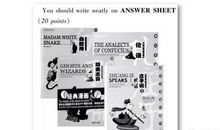 【一一六七|知识）点下面！险！险！险！这个作文话题……险！