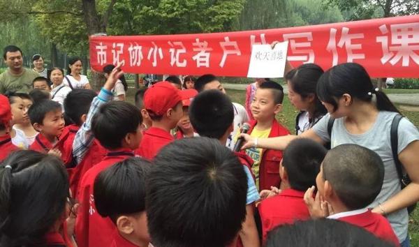 课程团购，88元四次精品作文课，听完就会写作文