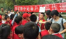 课程团购，88元四次精品作文课，听完就会写作文