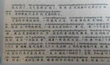 描写秋天的初中作文五篇