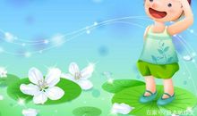 四年级作文：给好友的一封信