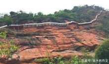 五年级作文：走玻璃栈道