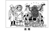 【一一二五|知识）这个作文话题，在今年尤为重要！