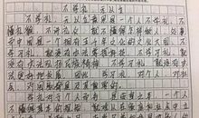 国考大作文"没了"，省考申论怎么复习？