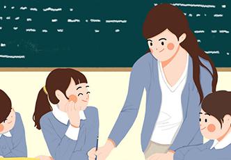 教资格笔试综合素质作文写作指导~