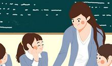 教资格笔试综合素质作文写作指导~