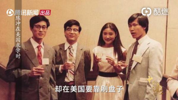 扯白||那些喜欢写小作文的名人们到底在想啥？ 41
