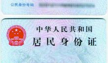 【冲刺六级】六级满分作文（二）