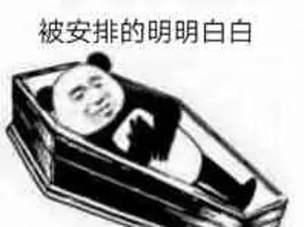 考研英语（二）作文模板分享