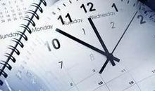 企业办公室工作计划范文