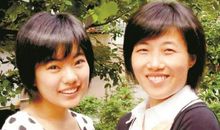 拼妈！妈妈是蒋方舟的作文方舟