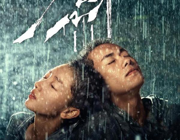 易烊千玺发“小作文”太走心,《少年的你》4天破6亿,演员路稳了