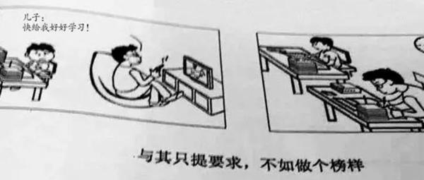 英一大作文，第一段，第二段。 3