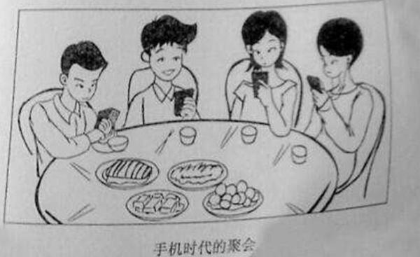 英一大作文，第一段，第二段。 4