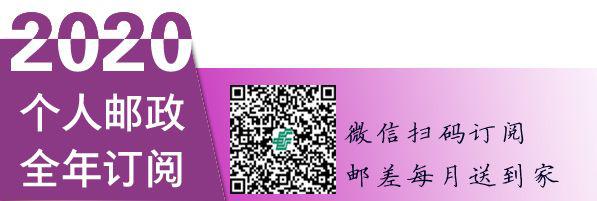 用《鲜素材》打败你作文路上的那只恶虎 13