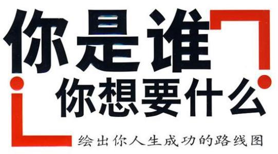 90后创业你看得懂还要我来做