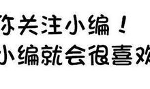 小学生奇葩作文走红：“父亲老了，蛋上有很多皱纹”，老师：尴尬