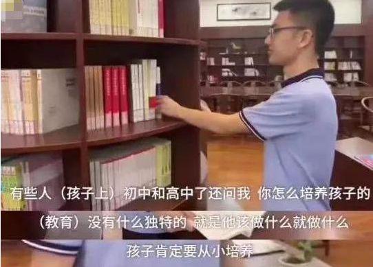 好书推荐 | 4岁孩子一个月读完60本书口述“读后感”，你家里缺这样爱读书的孩子吗？ 8