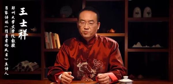 出彩郑州——2019“我和戏曲结个缘”作文诵读大赛作文征集顺利完成 7