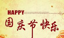 奇遇记作文范文750字