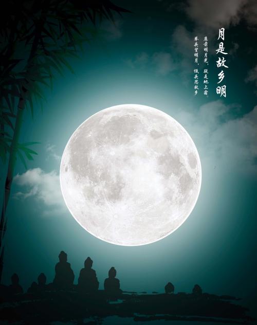 关于月亮的散文随笔