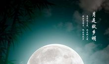 关于月亮的散文随笔